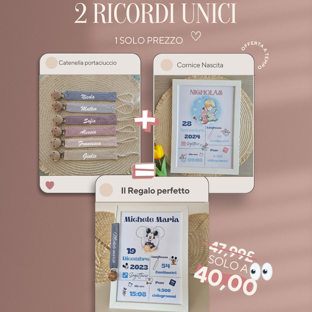 Base Bundle: Cornice Personalizzata + Catenella Portaciuccio.