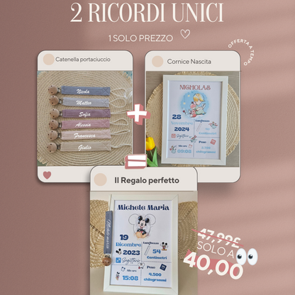 Base Bundle: Cornice Personalizzata + Catenella Portaciuccio.